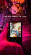 ilana_kotlovker Altpins Profile Picture