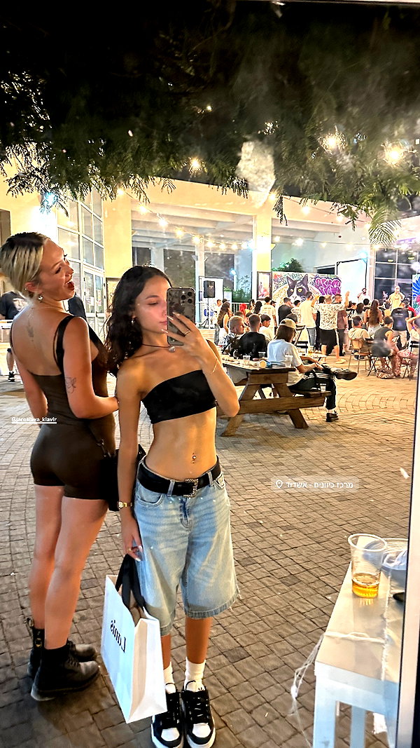ilanakaver instagram image archive image