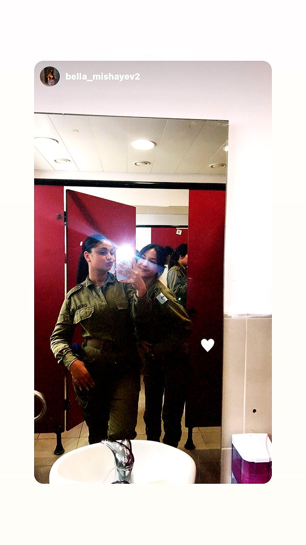 ilanakaver instagram image archive image