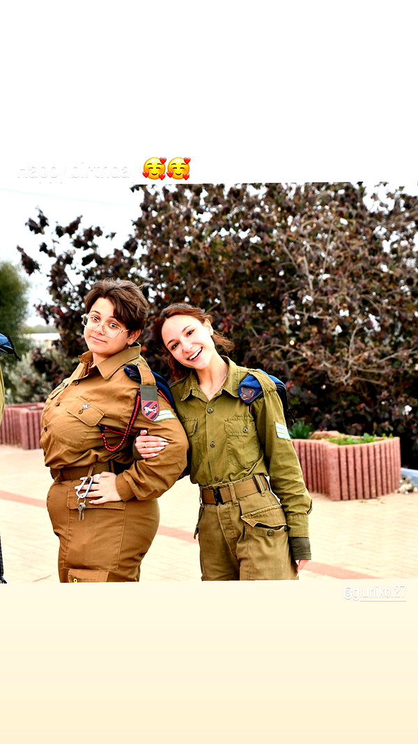 ilanakaver instagram image archive image