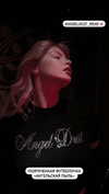 im_katesi Altpins Profile Picture