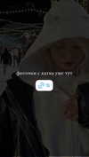 im_katesi Altpins Profile Picture