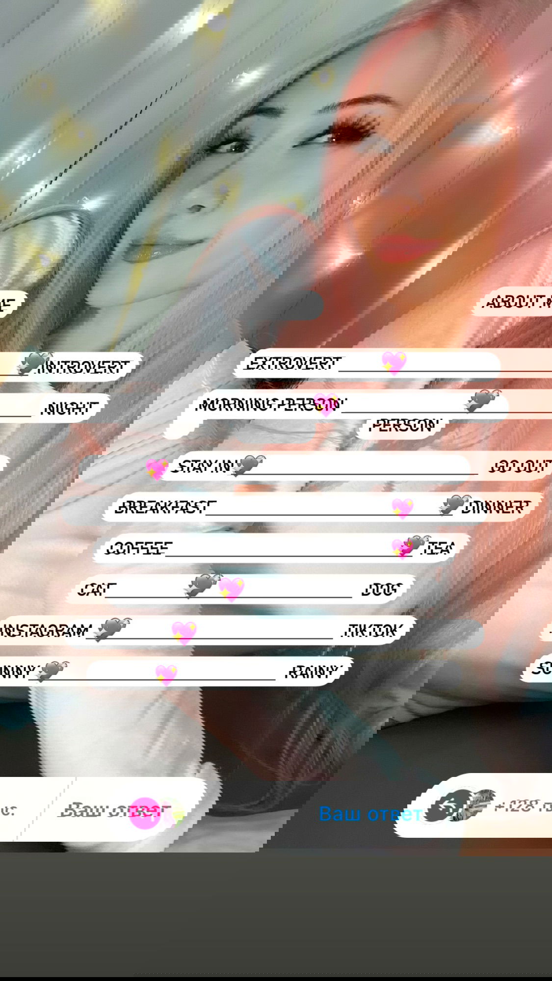 ira_dash_ instagram image archive image