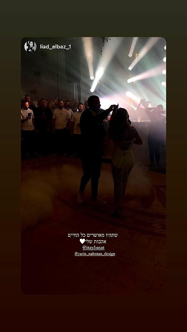itay.basat instagram image archive image