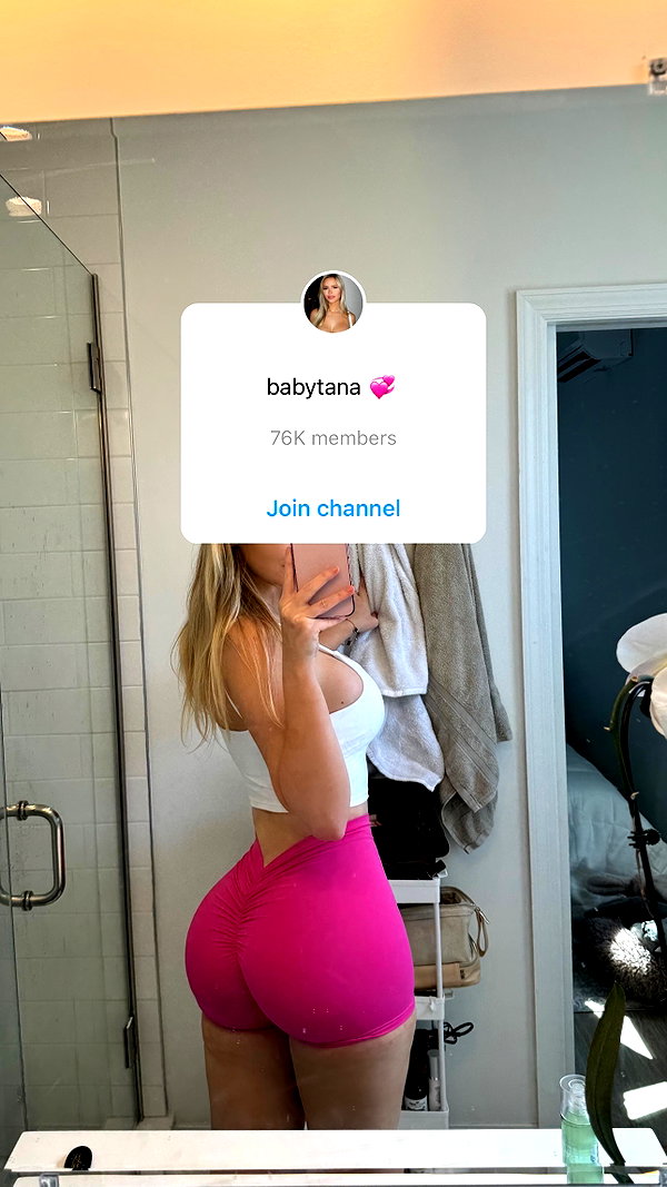 itsbabytana instagram image archive image