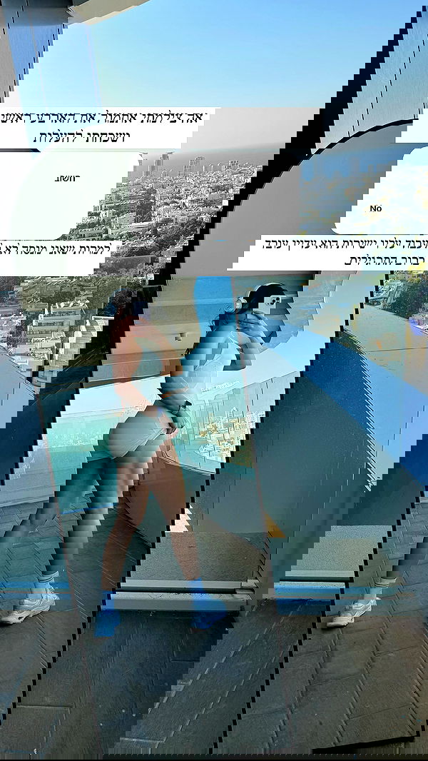 itsilanosh itsilanosh archive image