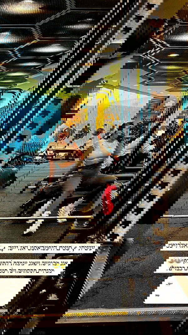 itsilanosh itsilanosh archive image