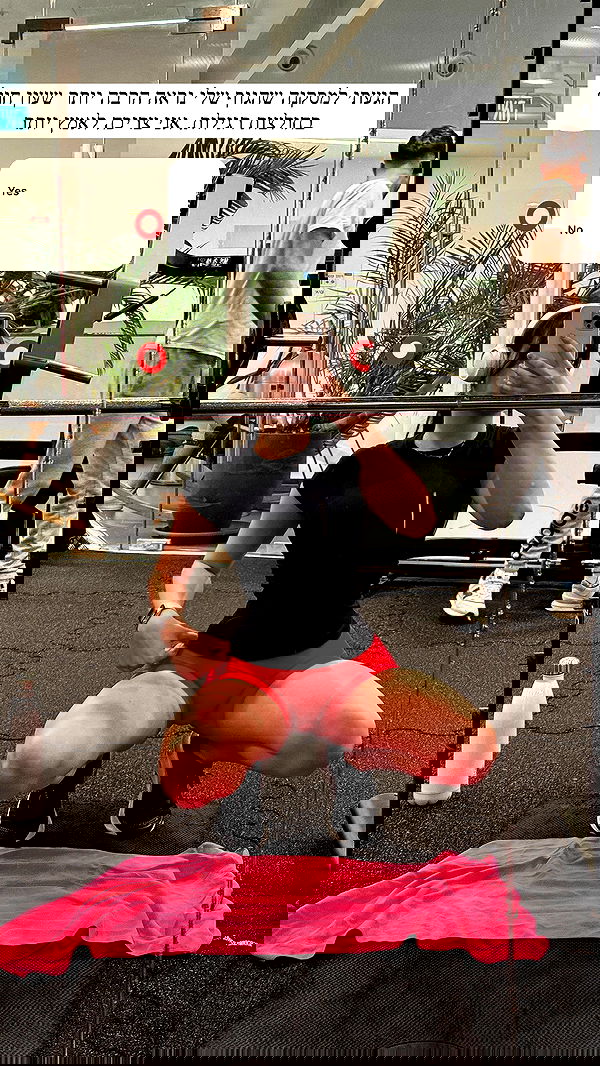 itsilanosh itsilanosh archive image