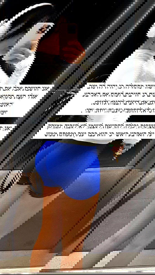 itsilanosh itsilanosh archive image