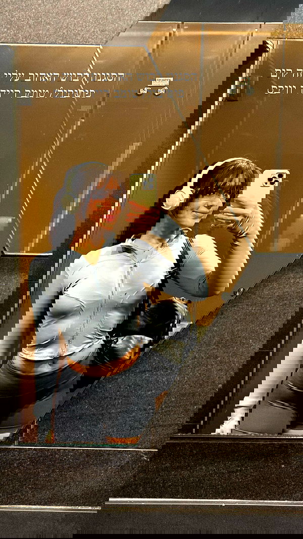 itsilanosh itsilanosh archive image