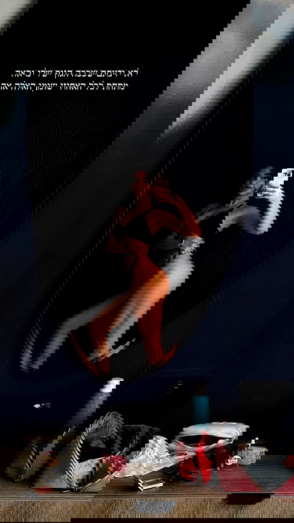 itsilanosh itsilanosh archive image