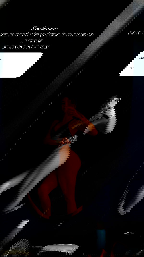 itsilanosh itsilanosh archive image