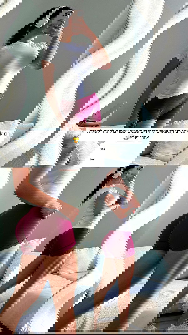 itsilanosh itsilanosh archive image