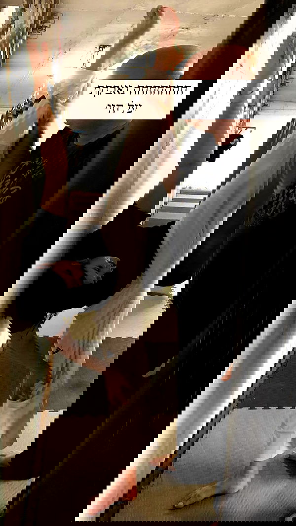 itsilanosh itsilanosh archive image