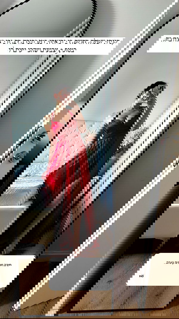 itsilanosh itsilanosh archive image