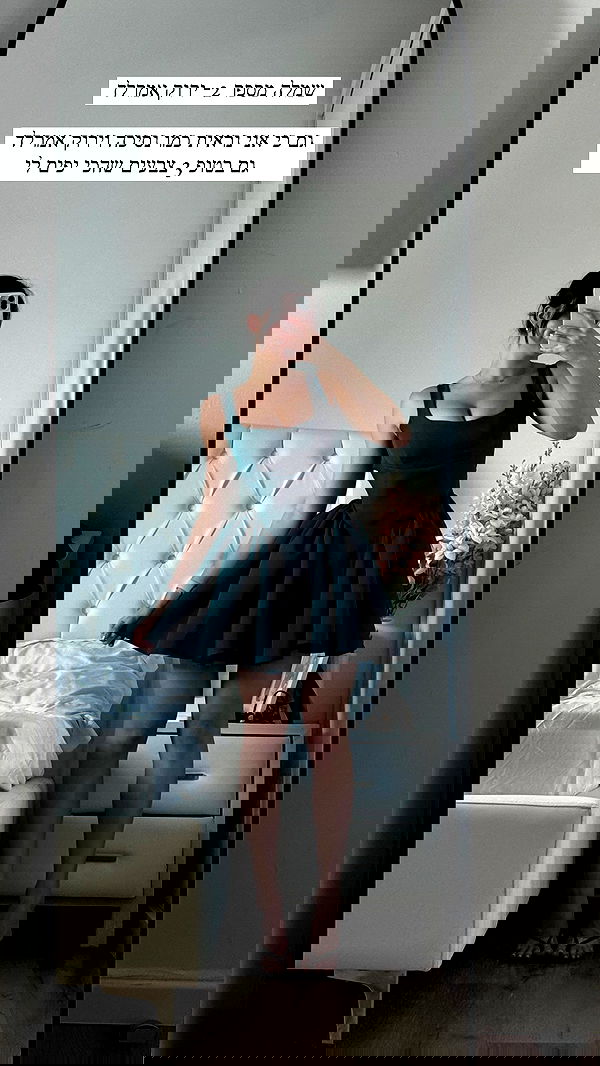 itsilanosh itsilanosh archive image