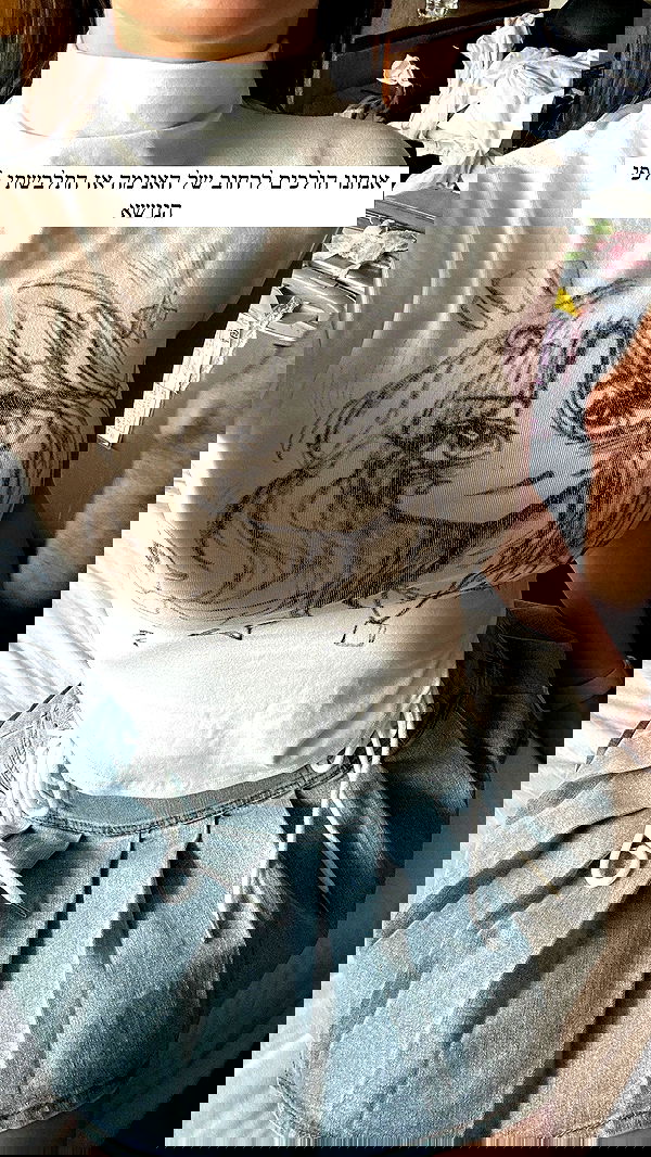 itsilanosh itsilanosh archive image