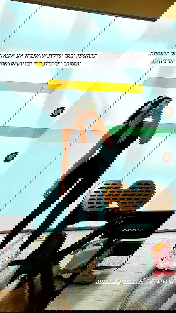 itsilanosh itsilanosh archive image