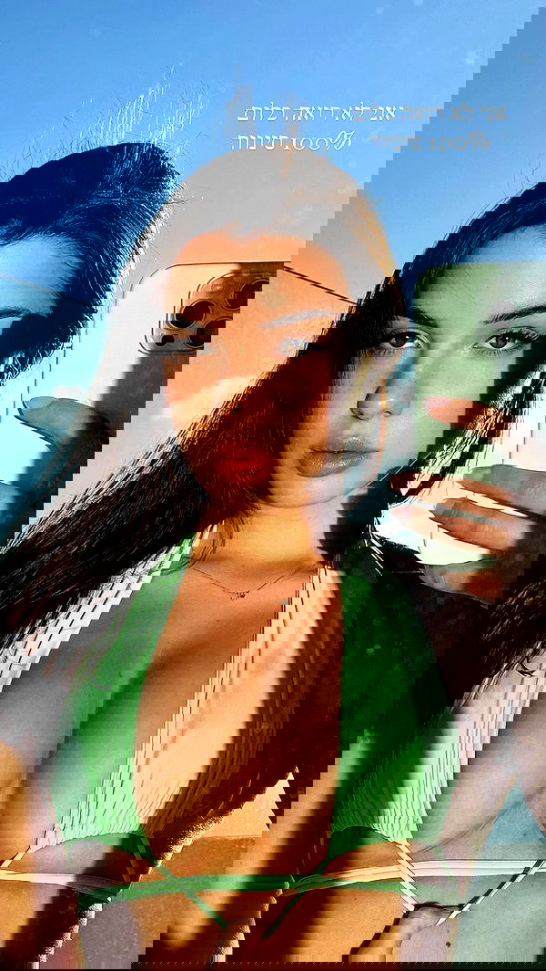 itsilanosh itsilanosh archive image