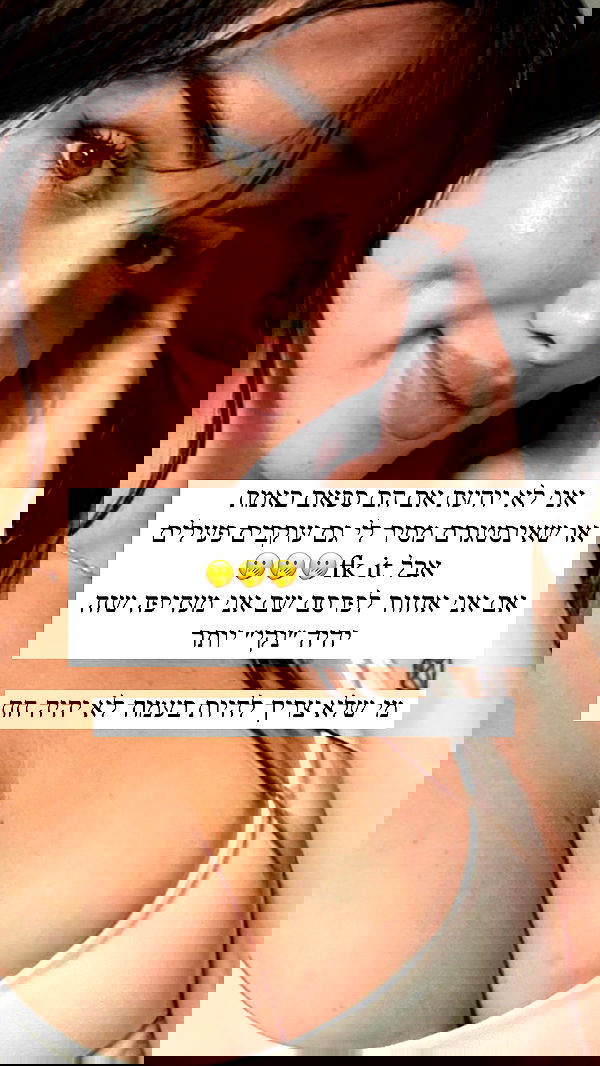 itsilanosh itsilanosh archive image