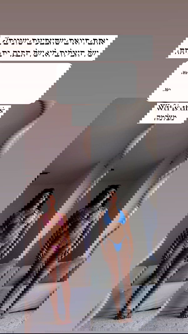 itsilanosh itsilanosh archive image