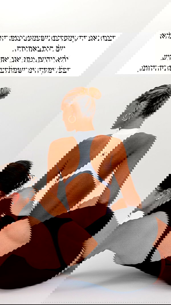 itsilanosh itsilanosh archive image