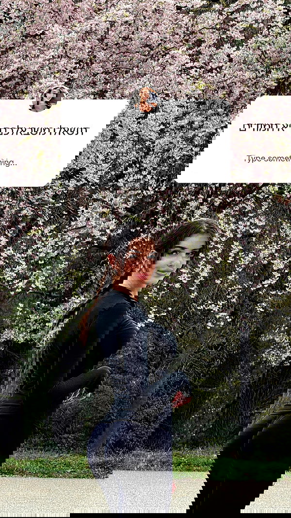 itsilanosh itsilanosh archive image