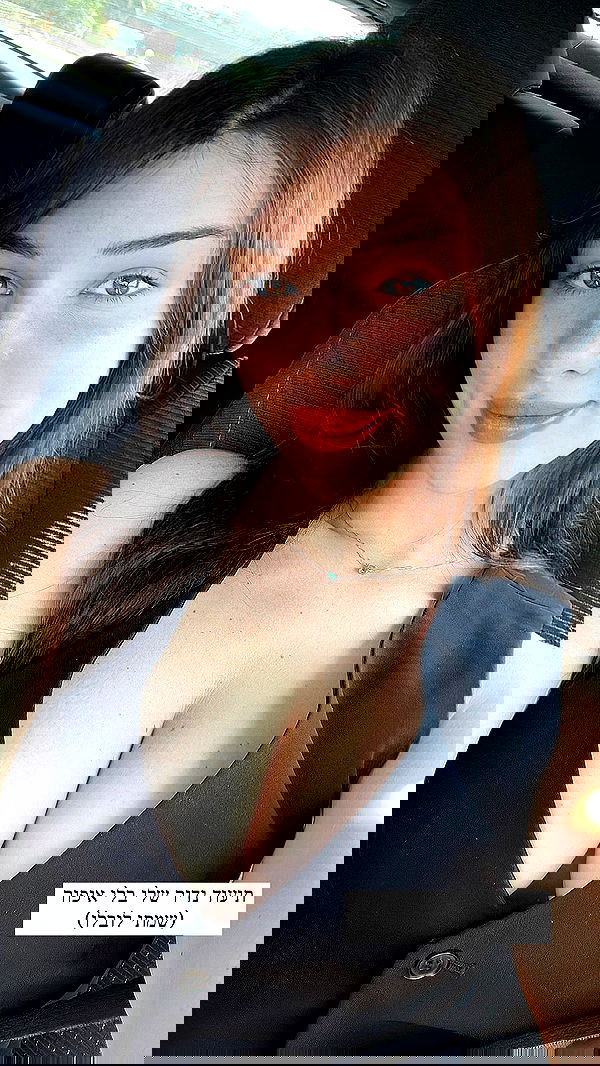 itsilanosh itsilanosh archive image