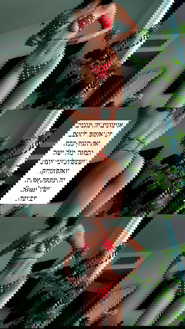 itsilanosh itsilanosh archive image