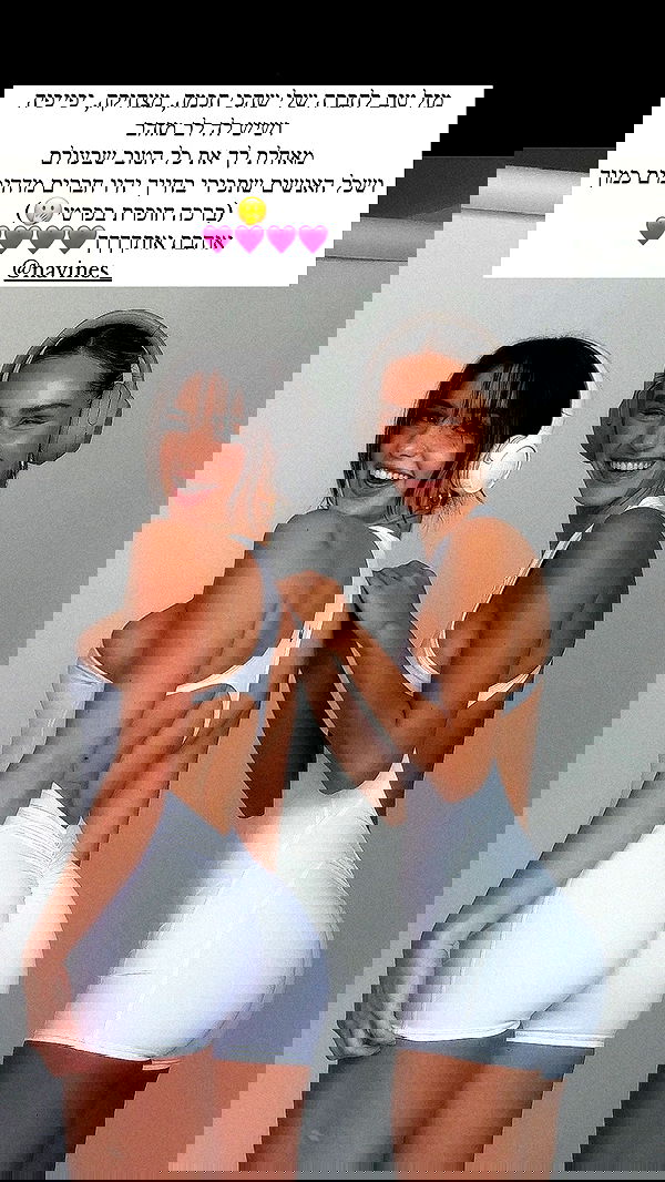 itsilanosh itsilanosh archive image