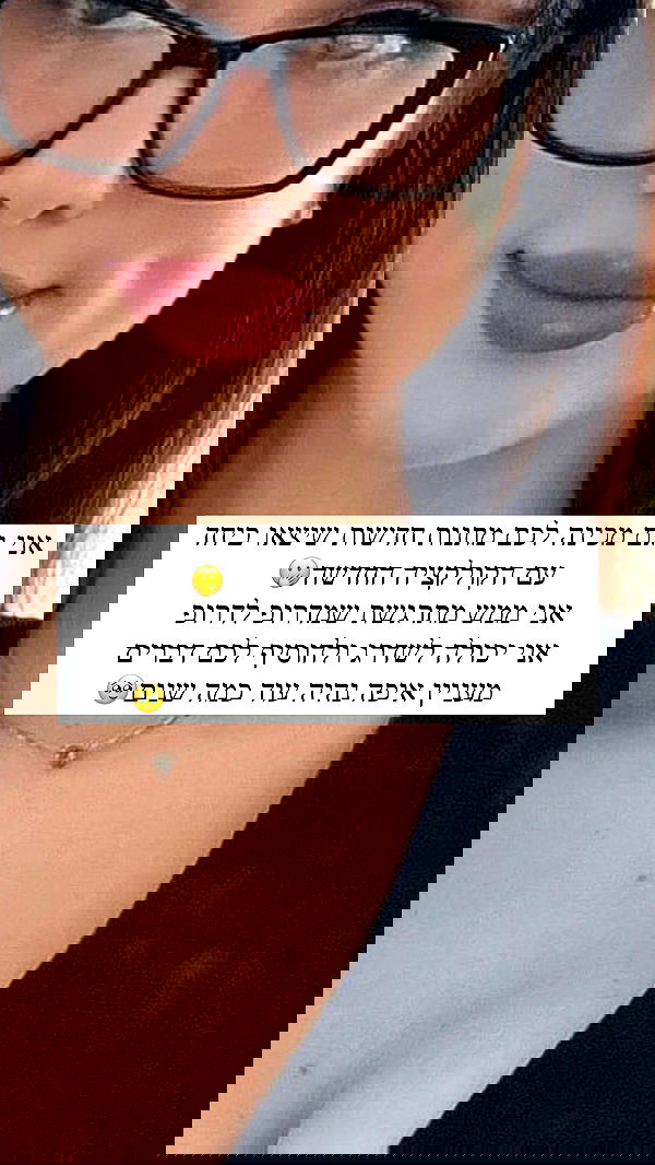 itsilanosh itsilanosh archive image