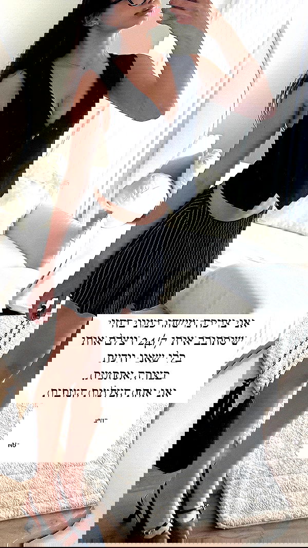 itsilanosh itsilanosh archive image