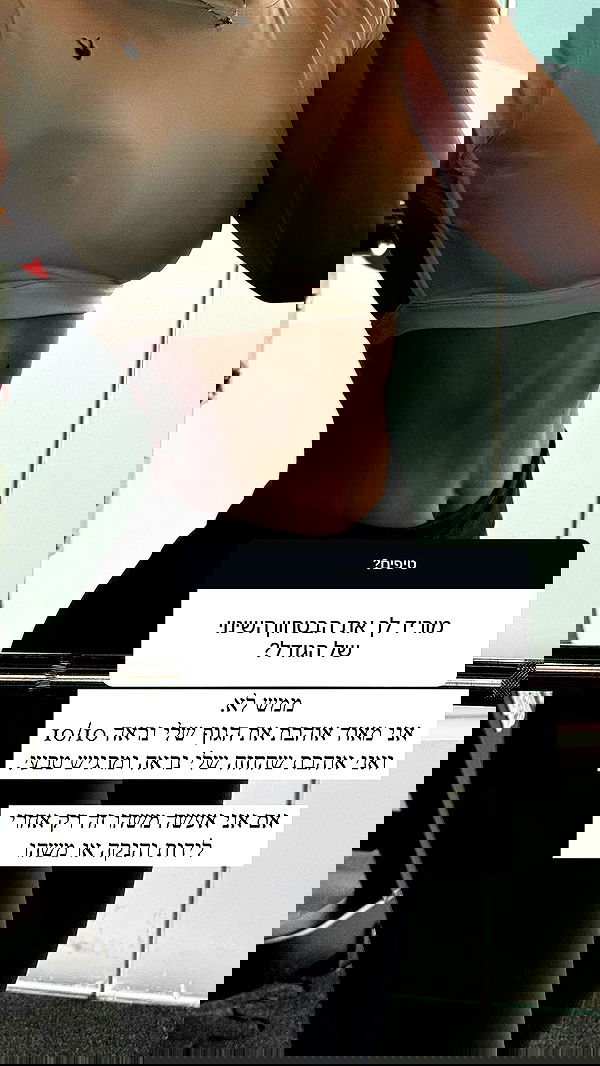 itsilanosh itsilanosh archive image