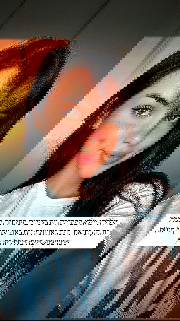 itsilanosh itsilanosh archive image