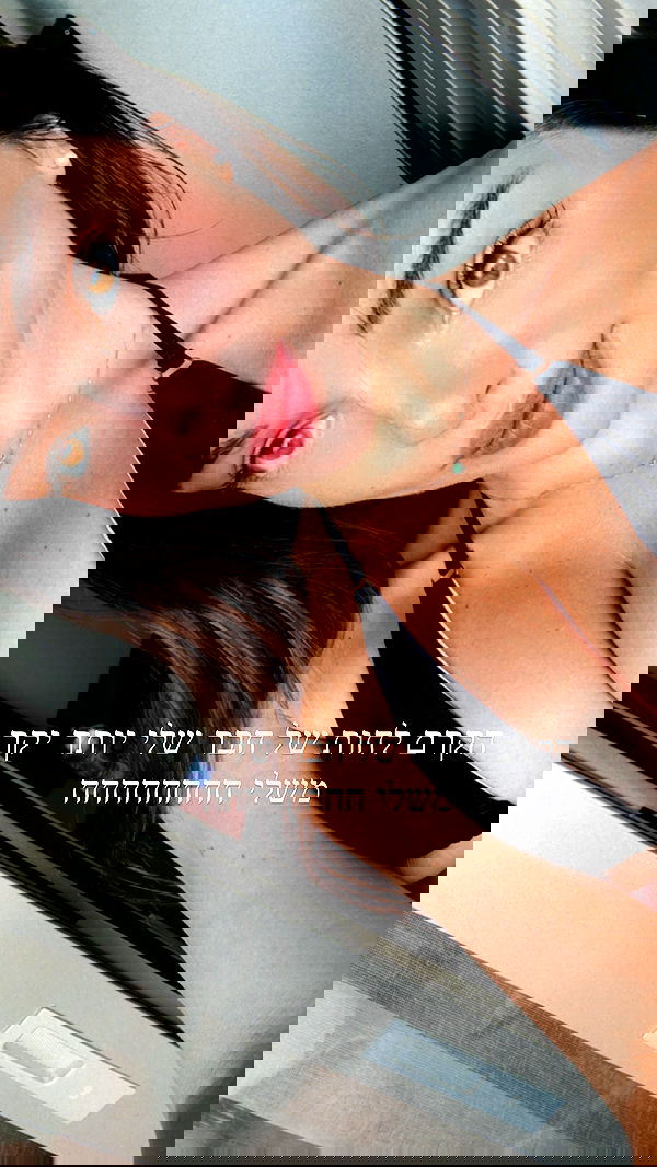 itsilanosh itsilanosh archive image