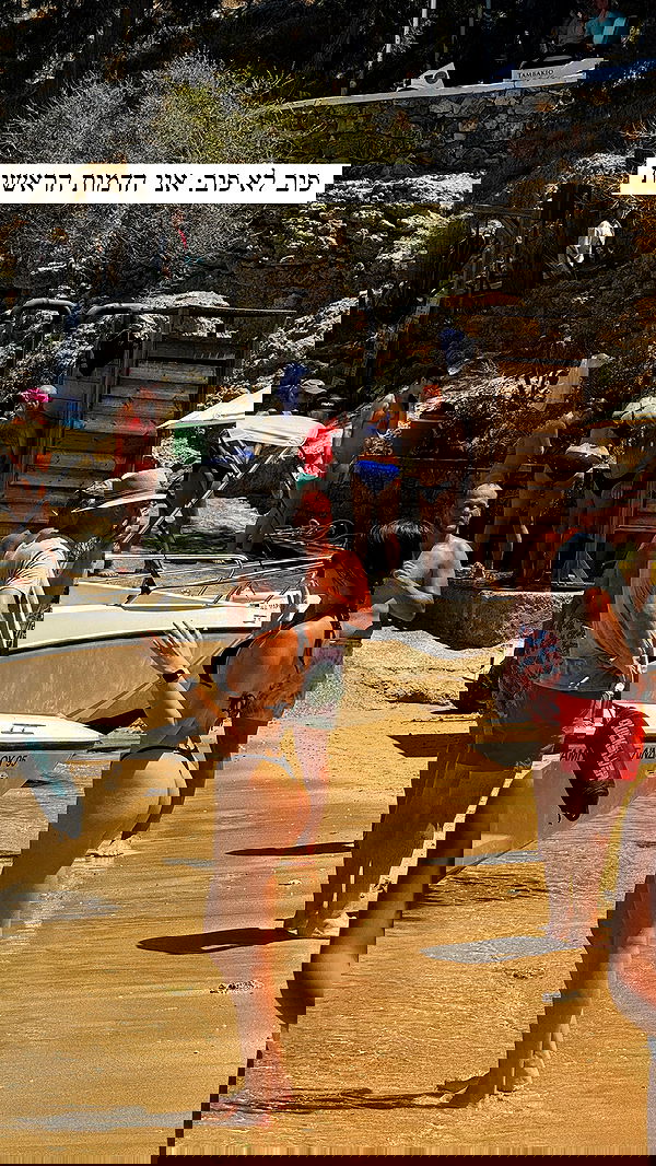 itsilanosh itsilanosh archive image