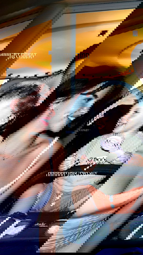 itsilanosh itsilanosh archive image