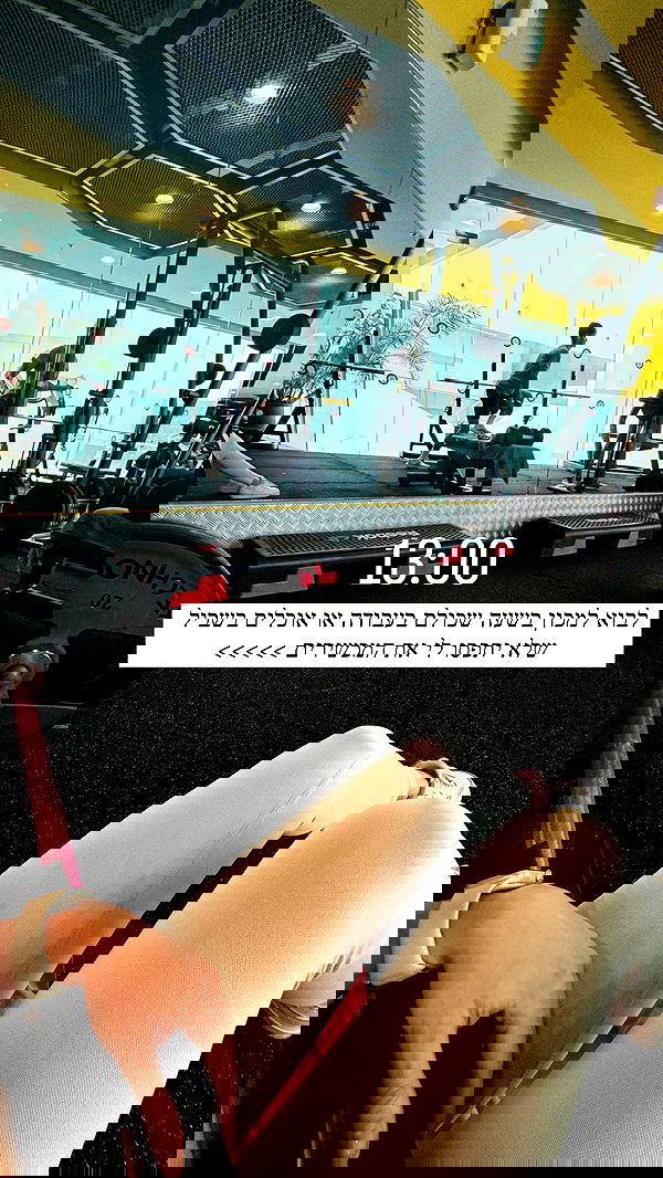 itsilanosh itsilanosh archive image