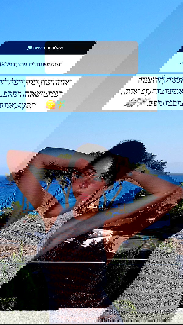 itsilanosh itsilanosh archive image