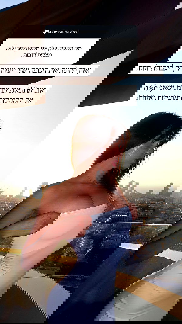 itsilanosh itsilanosh archive image