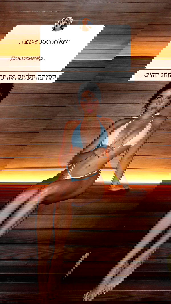 itsilanosh itsilanosh archive image