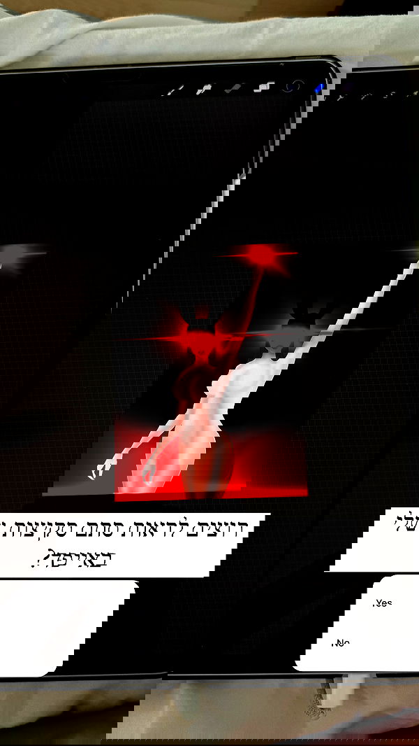 itsilanosh itsilanosh archive image