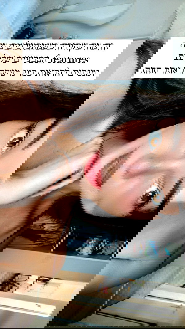 itsilanosh itsilanosh archive image