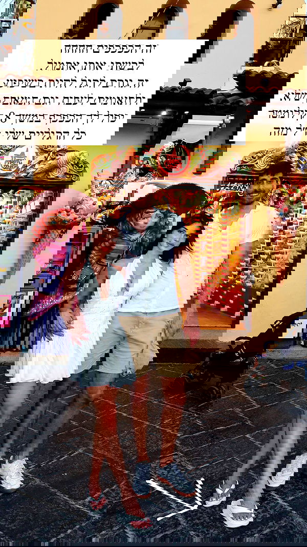 itsilanosh itsilanosh archive image