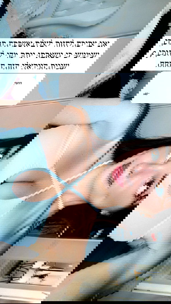 itsilanosh itsilanosh archive image