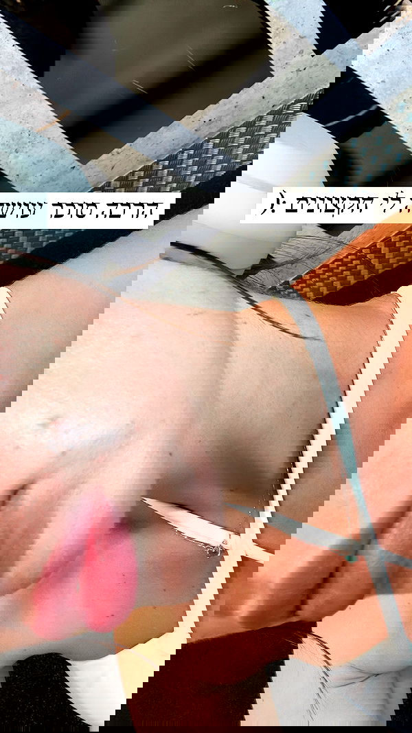 itsilanosh itsilanosh archive image