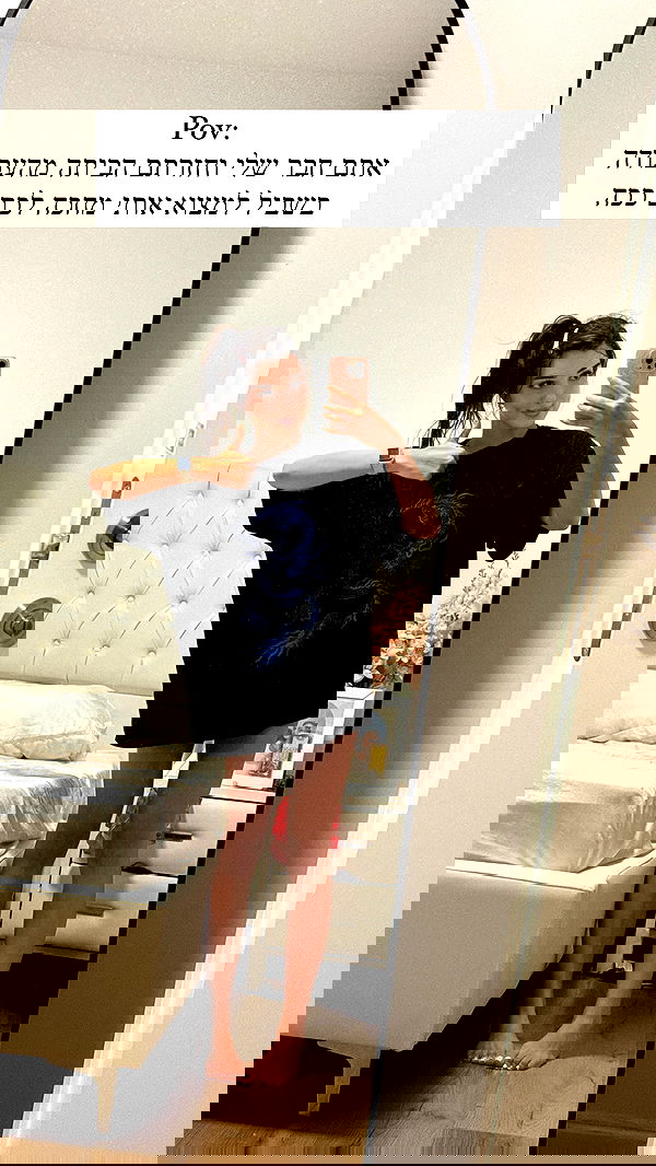 itsilanosh itsilanosh archive image