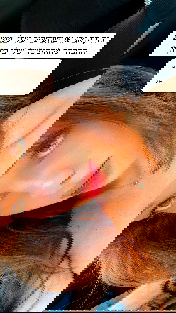 itsilanosh itsilanosh archive image