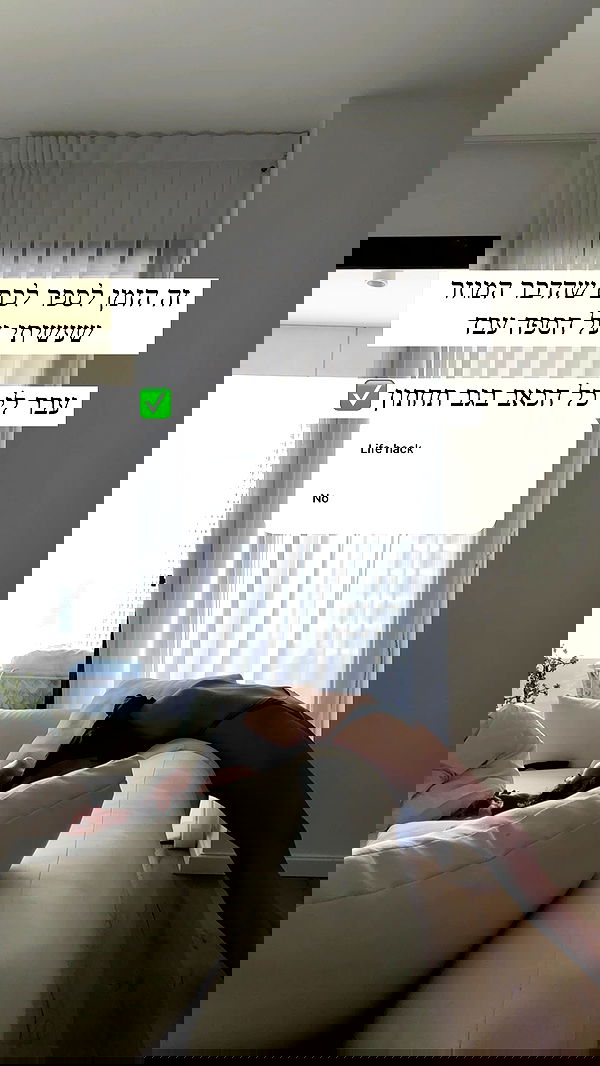 itsilanosh itsilanosh archive image