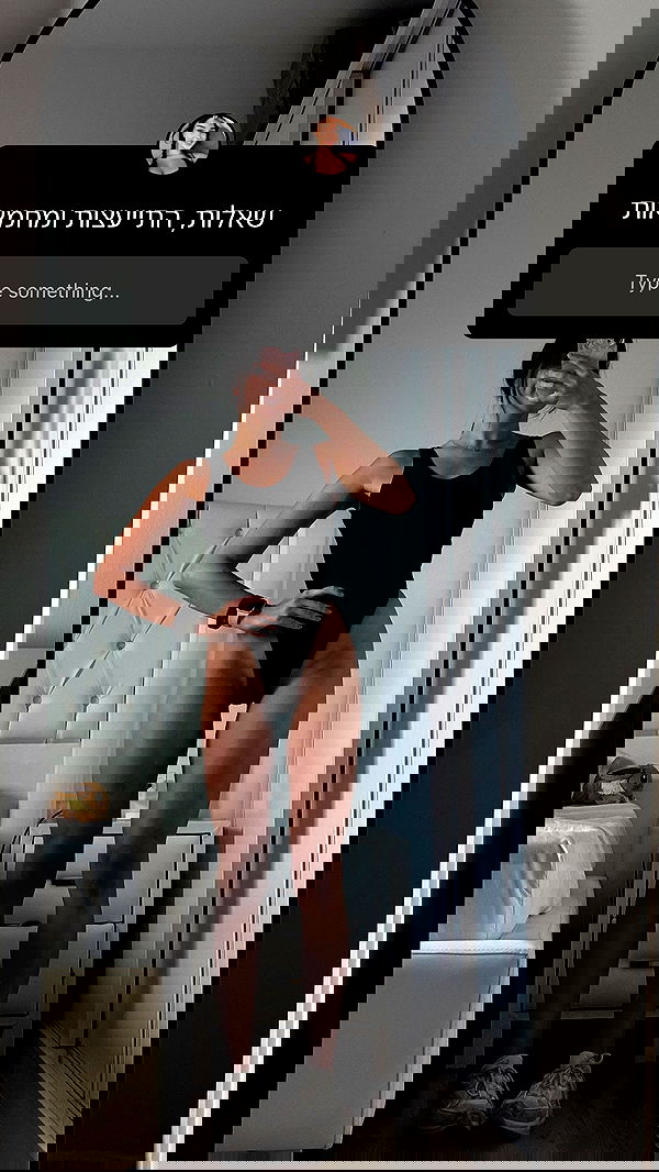 itsilanosh itsilanosh archive image